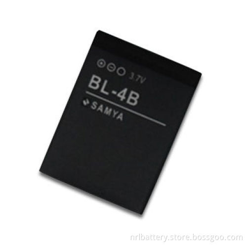 3.7V/750mAh Mobile Phone Battery, Suitable for Nokia 7500 Prism and N76